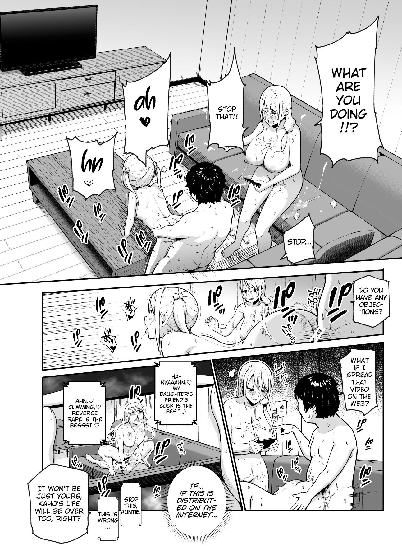 Hentai Manga Comic-I Made a Button That Lets Me Control People-Read-7